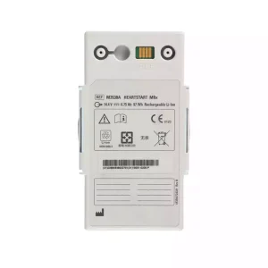 全新電池適用於 PHILIPS HeartStart MRx M3538A M3535A M3536A M3535-60992