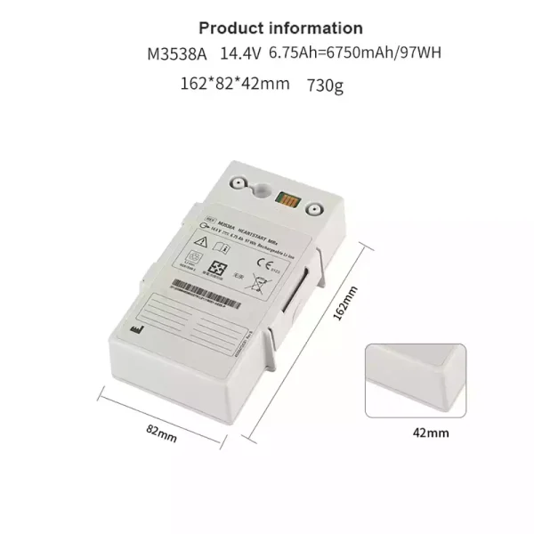 全新電池適用於 PHILIPS HeartStart MRx M3538A M3535A M3536A M3535-60992 - Image 2