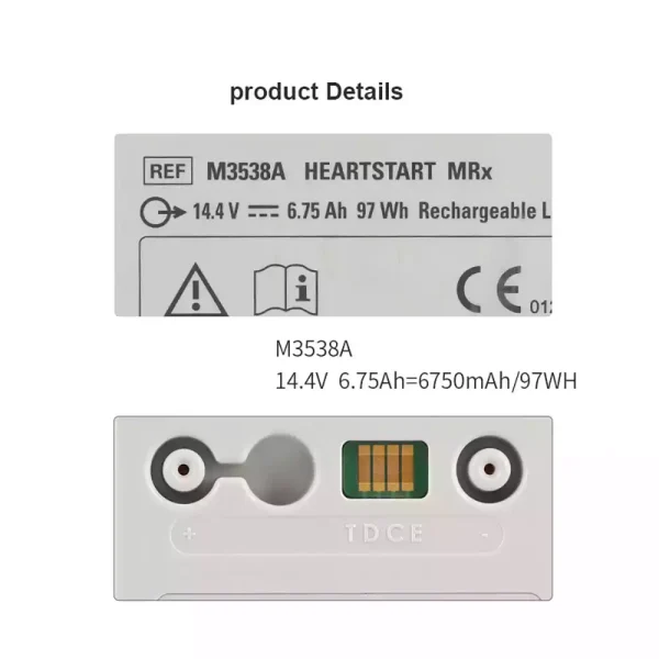 全新電池適用於 PHILIPS HeartStart MRx M3538A M3535A M3536A M3535-60992 - Image 3