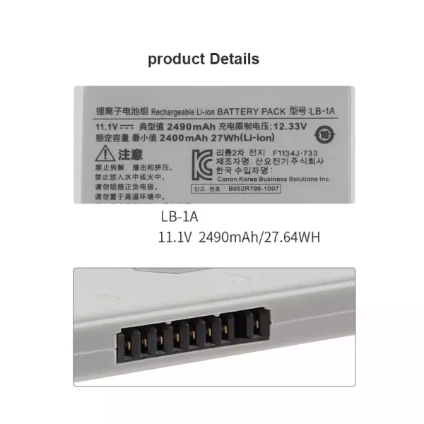 全新電池適用於 Canon CXDI-70C CXDI-701C CXDI-701G CXDI-801C CXDI-801G - Image 3