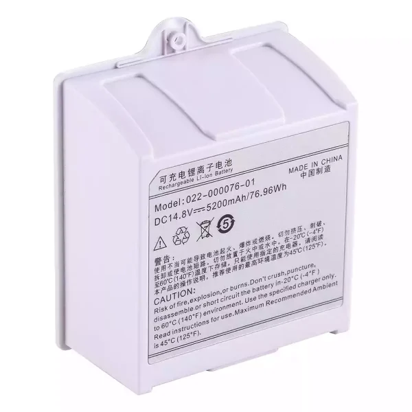 全新電池適用於 022-000076-01,WED-H0924 - Image 3