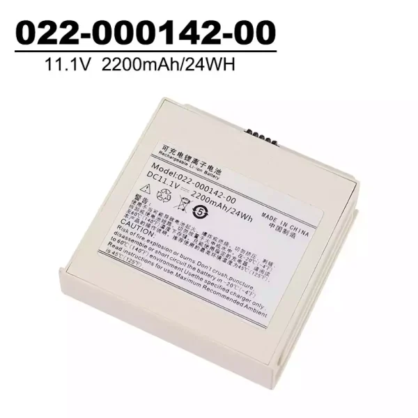 全新電池適用於 COMEN 022-000142-00