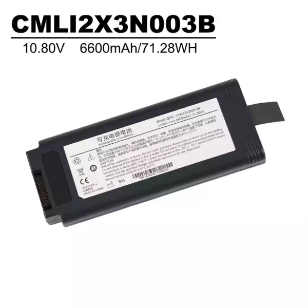 全新電池適用於 CMLI2X3N003B,COMEN V1 Portable ventilator