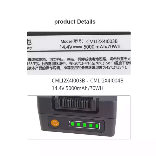 全新電池適用於 COMEN CMLI2X4I003B - Image 3