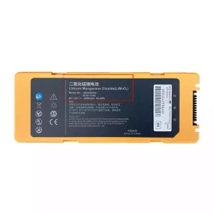 全新電池適用於 Mindray AED BeneHeart C1 C2 C1A C2A S1 S2