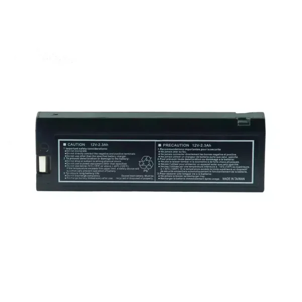 全新電池適用於 Mindray 0146-00-0043