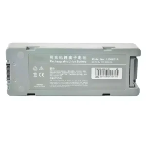 全新電池適用於 Mindray BeneHeart D5 BeneHeart D6 BeneHeart Z5 BeneHeart Z6,DP-50 DP-50T DP-50Vet