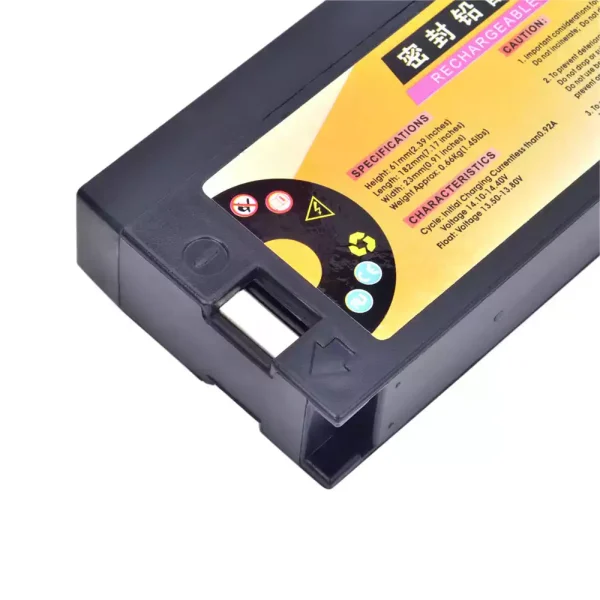 全新電池適用於 MINDRAY iPM-9800 IPM 9800 - Image 4