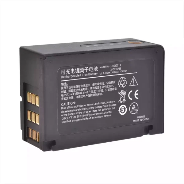 全新電池適用於 LI12I001A,Mindray T1 - Image 3
