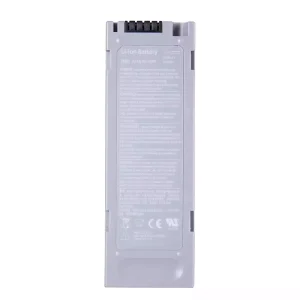 全新電池適用於 Mindray 0146-00-0099
