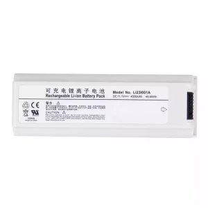 全新電池適用於 LI23I001A,Mindray M5 M5T M7 M7 M7T