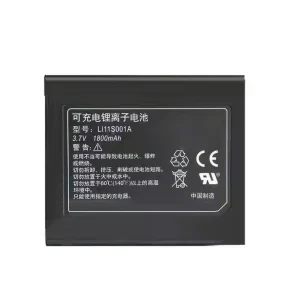 全新電池適用於 LI11S001A,Mindray DPM2 PM-60 PM60 M05-010004-08