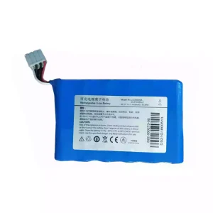 全新電池適用於 LI23S005A,Mindray Umec10