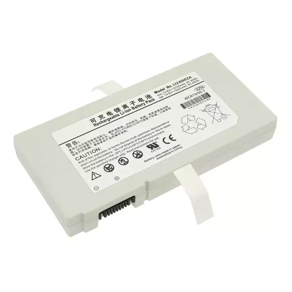 全新電池適用於 Mindray SV350 115-025022-00