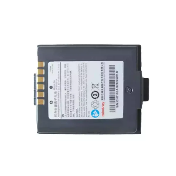 全新電池適用於 LP21I001H,Mindray TMS30