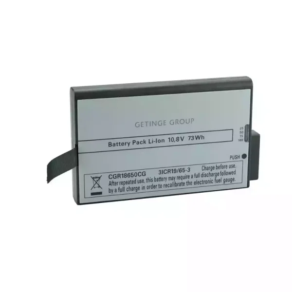 全新電池適用於 MAQUET 701049130,REF 70104.930,LOT 90009008,350-0149-BA0,GETINGE CARDIDIOHELP,PULMONAR CARDIOHELP
