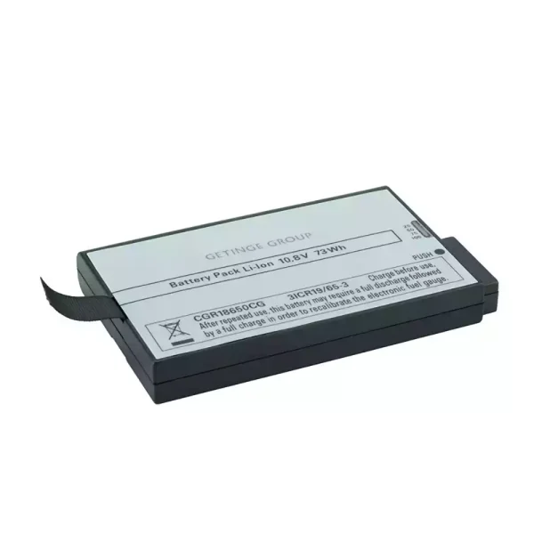 全新電池適用於 MAQUET 701049130,REF 70104.930,LOT 90009008,350-0149-BA0,GETINGE CARDIDIOHELP,PULMONAR CARDIOHELP - Image 3