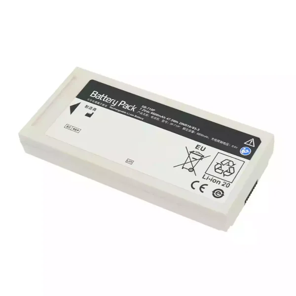 全新電池適用於 KOHDEN SB-710P M2IN19/65-3
