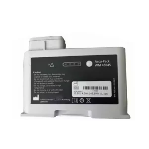 全新電池適用於 Weinmann WM45045 MEDUMAT Standard
