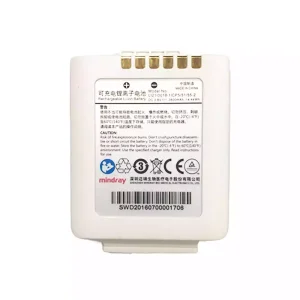 全新電池適用於 LI21I001B,Mindray TMS60 TM80 TD60