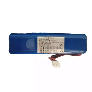 全新電池適用於 EDANINS HYLB-867