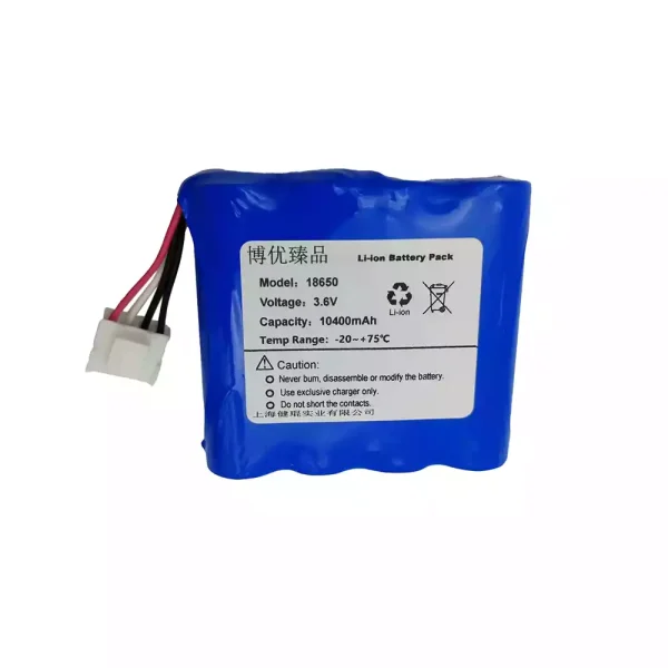 全新電池適用於 Nlhealth rage12 RAGE-12 - Image 2