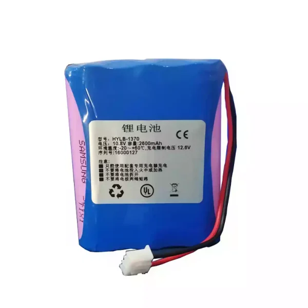 全新電池適用於 General HYLB-1370 General G3H