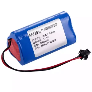 全新電池適用於 JHT-99G-00 ADK-QP-3S2600 FR-18650M0155-2029 ZONCARE PM7000C