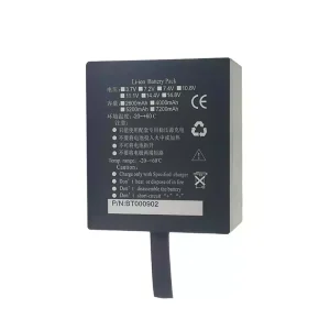 全新電池適用於 DHRM DHR930D DHR930-D,CPM-9000