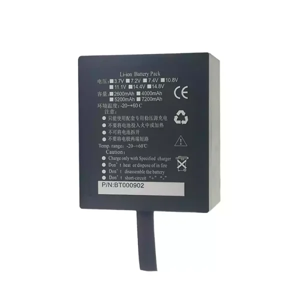 全新電池適用於 DHRM DHR930D DHR930-D,CPM-9000