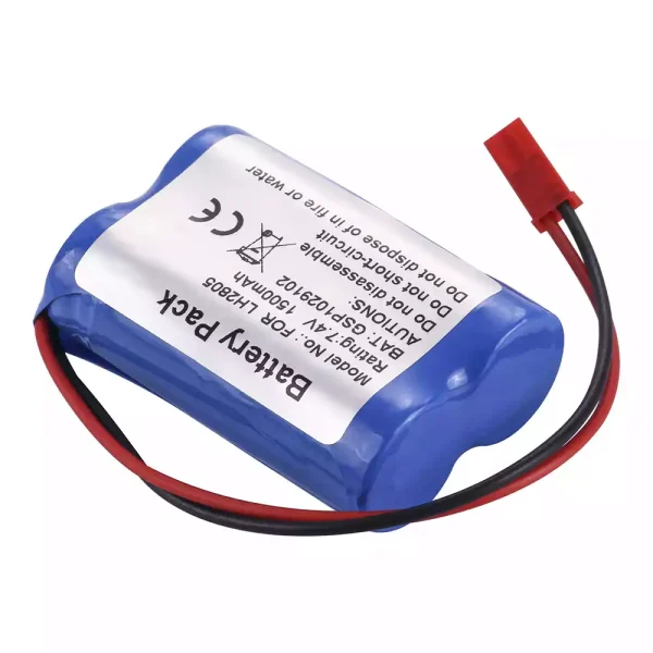 全新電池適用於 LH2805 - Image 3