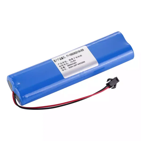 全新電池適用於 FY-18650MS0155-809 ZONCARE PM-7000C - Image 2