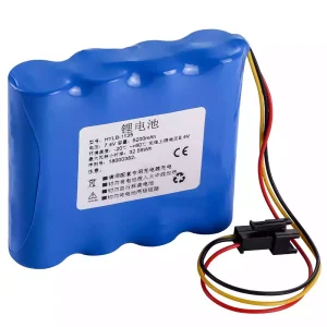全新電池適用於 Wego HYLB-1135 WGS-1008