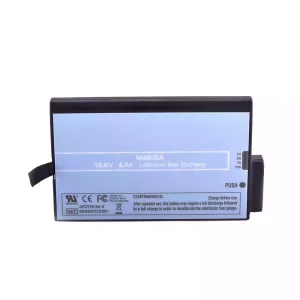 全新電池適用於 Philips M4605A,989803135861