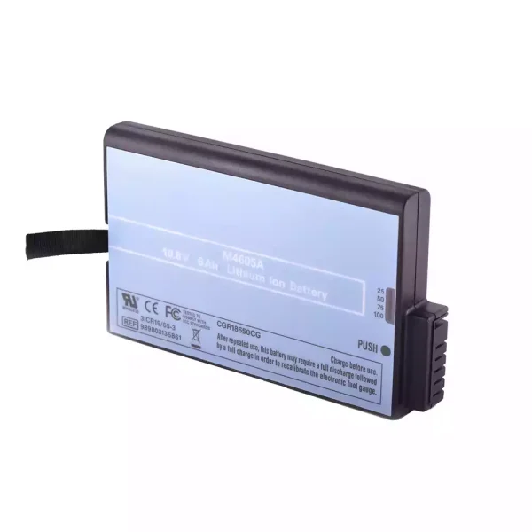 全新電池適用於 Philips M4605A,989803135861 - Image 3