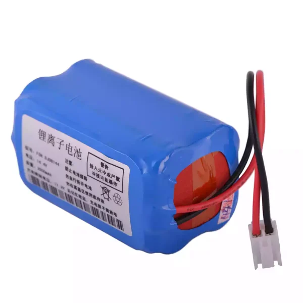 全新電池適用於 CMICS DJDB144,DJDB1200,DJDB1600 - Image 2