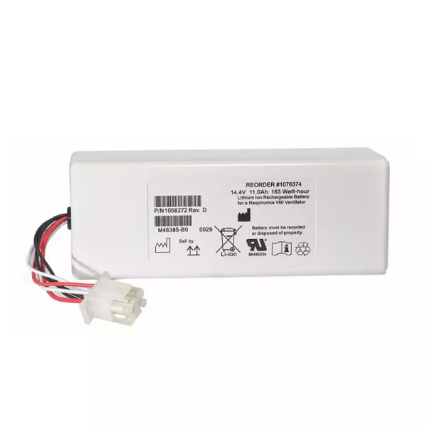 全新電池適用於 RESPIRATEUR V60 V60S,88881344 1076374