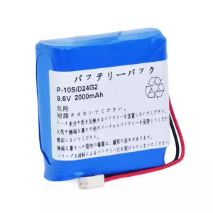 全新電池適用於 Panasonic P-10S/F24G2 P-10S/D24G2 ATOM P-600