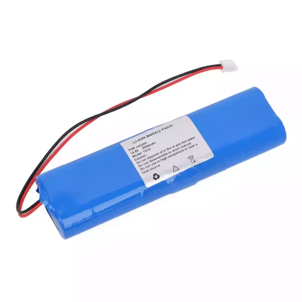全新電池適用於 Veryark TCI-II - Image 2