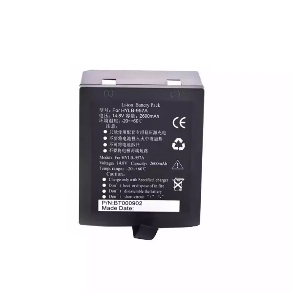 全新電池適用於 EDAN HYLB-957A