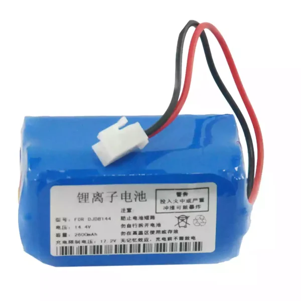 全新電池適用於 RAYTOP LBP144,BIOCARE ECG-9801,ECG-9803
