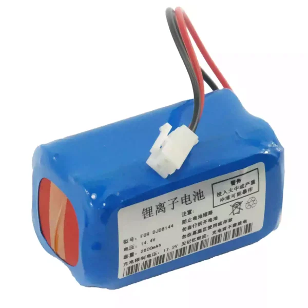全新電池適用於 RAYTOP LBP144,BIOCARE ECG-9801,ECG-9803 - Image 2