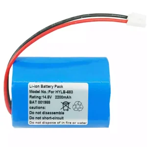 全新電池適用於 Biocare ECG-1200,ECG-1210,ECG-1201,FM-801