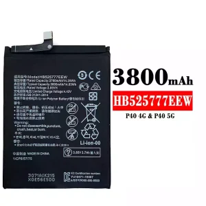 手機電池 HB525777EEW 適用於 HUAWEI P40 4G/ P40 5G