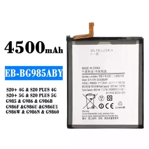 手機電池 EB-BG985ABY 適用於 Samsung S20+ 4G/S20 PLUS 4G/S20+ 5G/S20 PLUS 5G