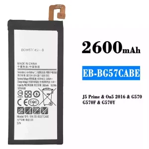 手機電池 EB-BG57CABE 適用於 Samsung J5 Prime
