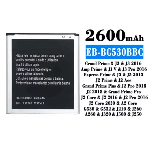 手機電池 EB-BG530BBC 適用於 Samsung J3/J3 2016/J3 Pro 2016/J5/J5 2015