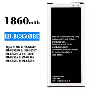 手機電池 EB-BG850BBE 適用於 Samsung Alpha