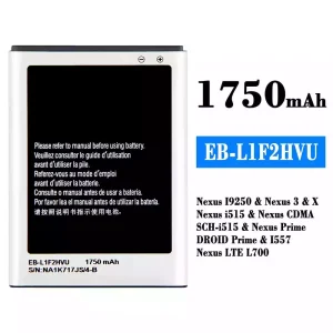 手機電池 EB-L1F2HVU 適用於 Samsung Nexus I9250/Nexus 3