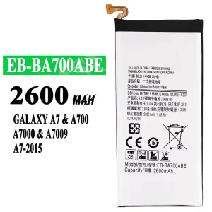 手機電池 EB-BA700ABE 適用於 Samsung A7 2015